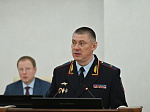 39-я сессия Алтайского краевого Законодательного Собрания